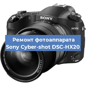 Замена линзы на фотоаппарате Sony Cyber-shot DSC-HX20 в Самаре